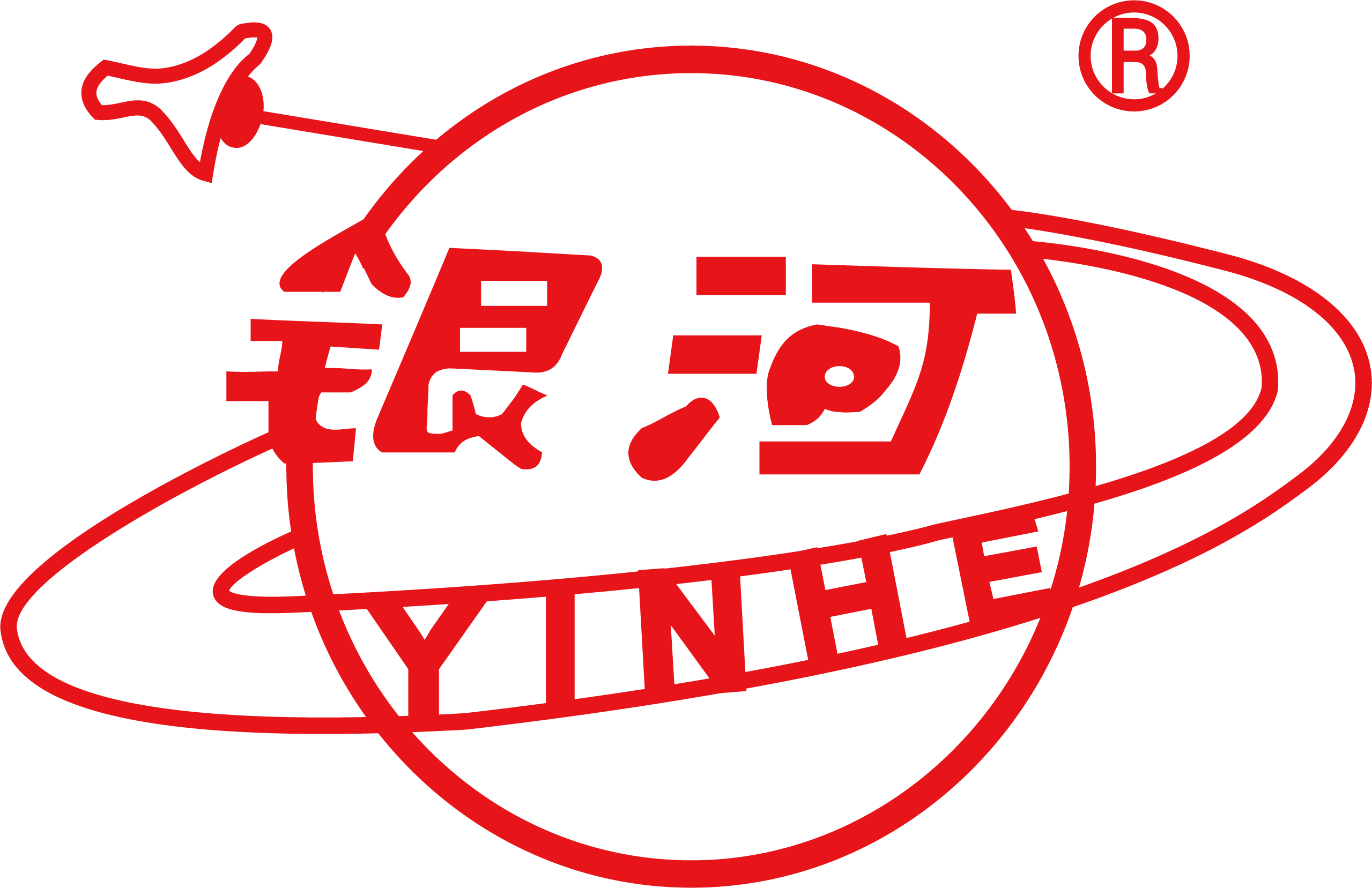 银河.png