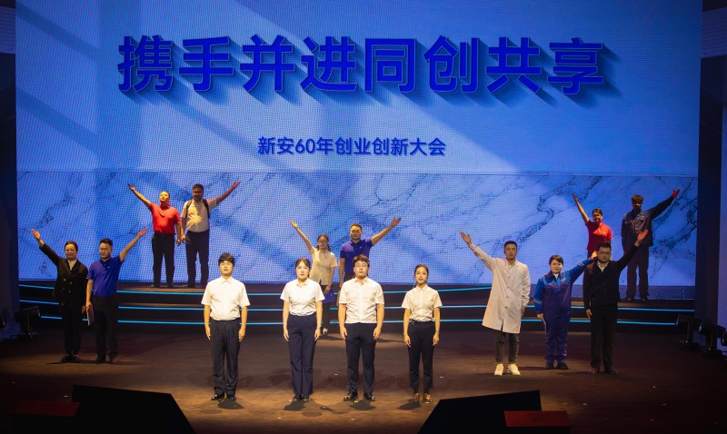 1765267916823380Lrqm.jpg 6时光里的新安.jpg