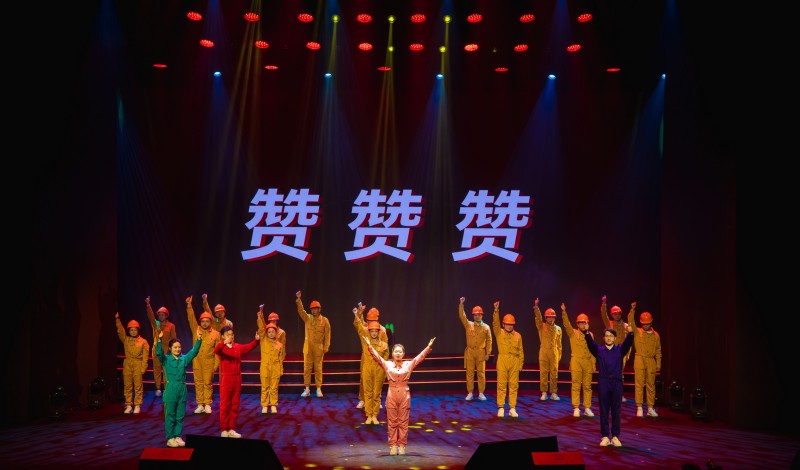 1765267955746901rang.jpg 7话说“新“质生产力.jpg