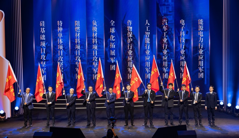 1765268703916460thSW.jpg 13军团出征仪式.jpg