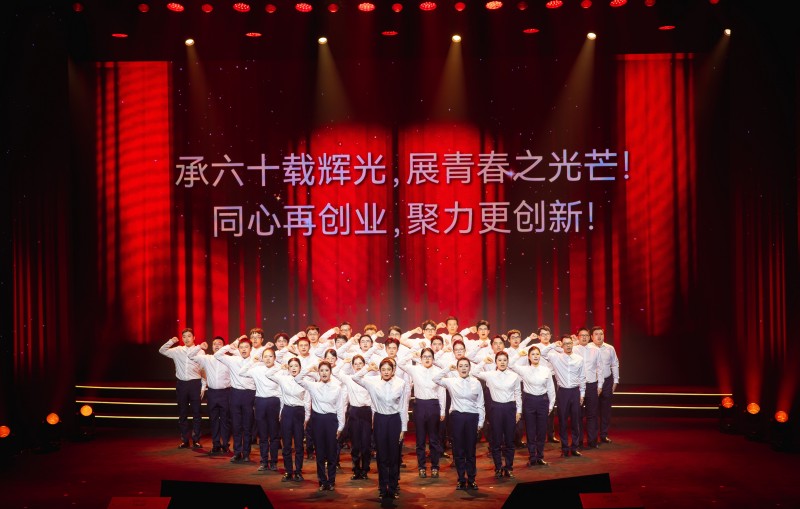 1765268718585947AF6J.jpg 14未来宣言.jpg