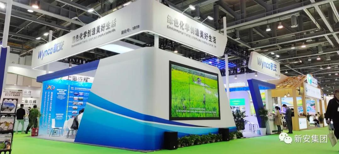 微信图片_20211203164914.jpg